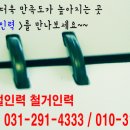 구운동 531 이미지