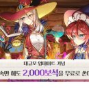 물약상점 이미지