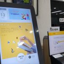 충청남도보령교육지원청웅천도서관 이미지