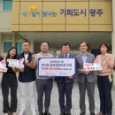 종합철강 이미지