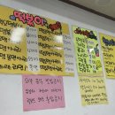 멕스칸떡볶이 | 보라매 가성비맛집에서 발견한 이색 조합! 멕스칸 즉석햄버거 후기