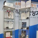 미라클보청기 | 일산보청기 잘하는곳 미라클보청기 방문 후기