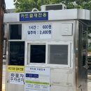 블랙업커피 을숙도 | 섬에 대형카페가 있다? 부산 을숙도 베이커리 대형카페 블랙업커피 을숙도점