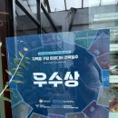 아리랑상회 이미지