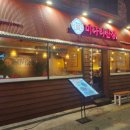 사가정로51길 (8) 이미지