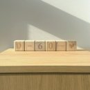 멍멍이 날다 | 아기방꾸미기 ep1 이케아 엘스크베르드, 백조모빌, 애착인형