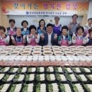 자유경로당 티스토리