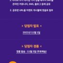 쿠거글로벌 네이버블로그