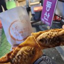 사당1등과일