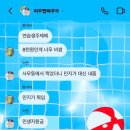 씨유김포본점 | 8월 일상(2)