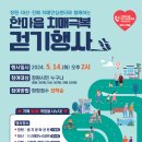 창원치매안심센터 이미지