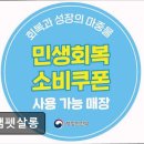 정쌤펫살롱 이미지