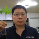 동호회건강원
