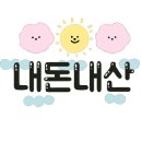 카페후루 이미지