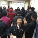 뉴하늘관광 이미지