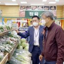 동천안농협 경제통합지원센터 이미지