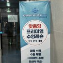 연제구-163 이미지