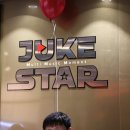 쥬크노래연습장 이미지