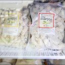 기찬 F.S 이미지