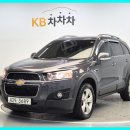 성현모터스 이미지