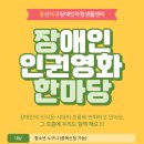 북구청소년문화의집 화장실 이미지