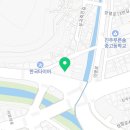 씻자진주점 이미지