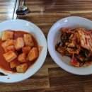 마당소머리 이미지