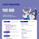 주식회사 피앤에프