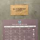아즈나요가 - 마포구 동교로27길 8 | [대구/대봉동] 아즈나요가 FREE OPEN CLASS 참여후기!