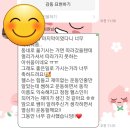 리위드미 이미지