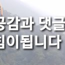 (주)티오티컴퍼니