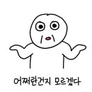 범모터스 이미지