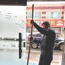 벌교김내과의원 이미지