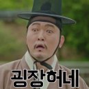 신박자원