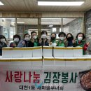 대천1동행정복지센터 이미지