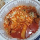 불스 떡볶이 이미지