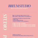 인계동 162 이미지