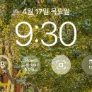 수정태평4-A-17 | 패스트캠퍼스 환급챌린지 44일차: 한 번에 끝내는 블록체인 개발 A to Z 강의 후기
