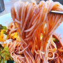 망향비빔국수시흥점 이미지
