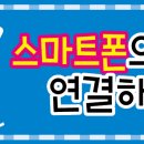 가양동차량보관소 이미지