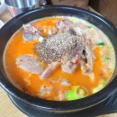 오복순대 이미지