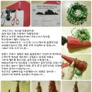 에코마트 - 성남시 분당구 미금로 184 | 에코마트