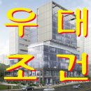 예닮메디 이미지