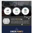 진도생선마을 이미지