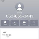 리뉴어의원 이미지