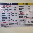 최센냉면 이미지