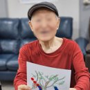 완두콩스테이 이미지
