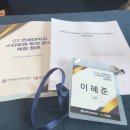 여주-0706 네이버블로그