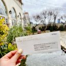 3월 마티네 콘서트 | [서울 공연/클래식 공연] 브런치와 함께하는 라움아트센터 3월 마티네 콘서트