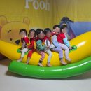 아이노리숲